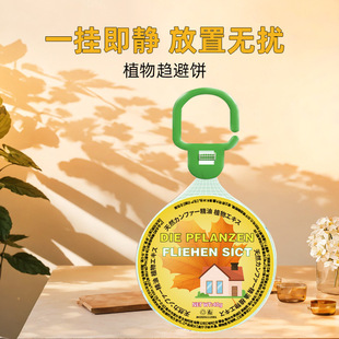 ֲ��څ����������߹��w��ζ��s��ֲ�͒����B�؈��s�Ä�