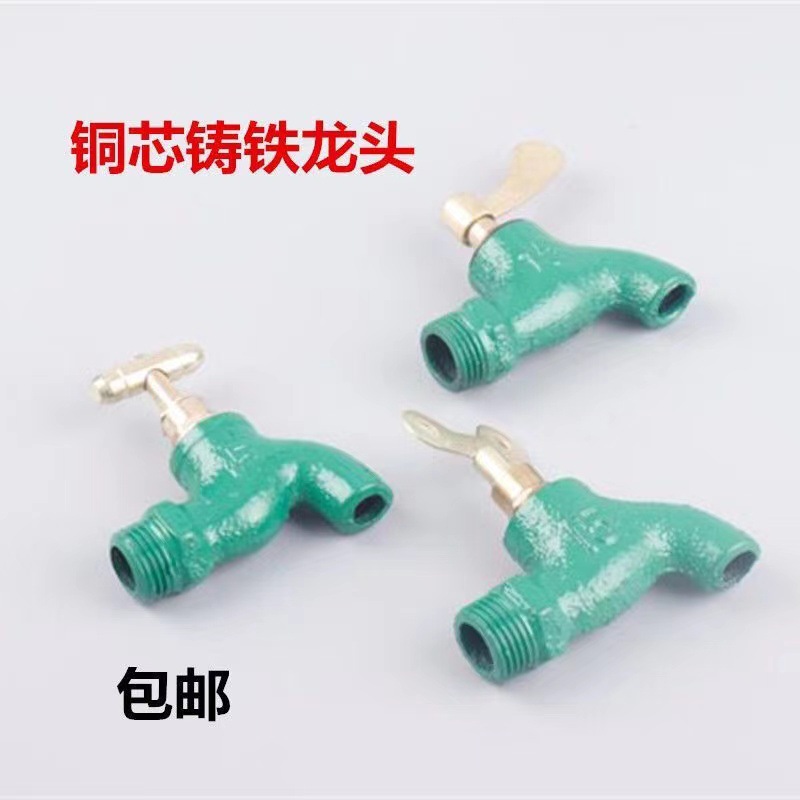 Old-fashioned iron faucet with a slow opening time of 4 minutes or 6 minutes and a fast opening time. It is a copper core flat spout cast iron faucet with a key at an outdoor construction site Application Scenario