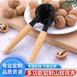 开瓶器;核桃夹;剥蒜器蒜泥器