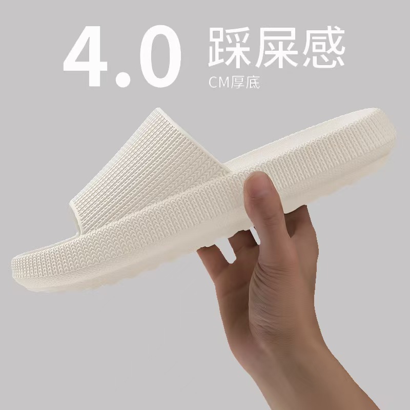 Wholesale in stock Slippers Women's Summer Household Non-slip Bathroom Couple's Thick Sole Men's EVA Slippers Outer Wear