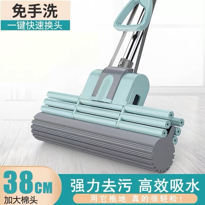 手洗い可能なコロイドモップ、スポンジモップ、吸水ローラーモップ、家庭用絞りモップ、スポンジ吸水モップ|undefined