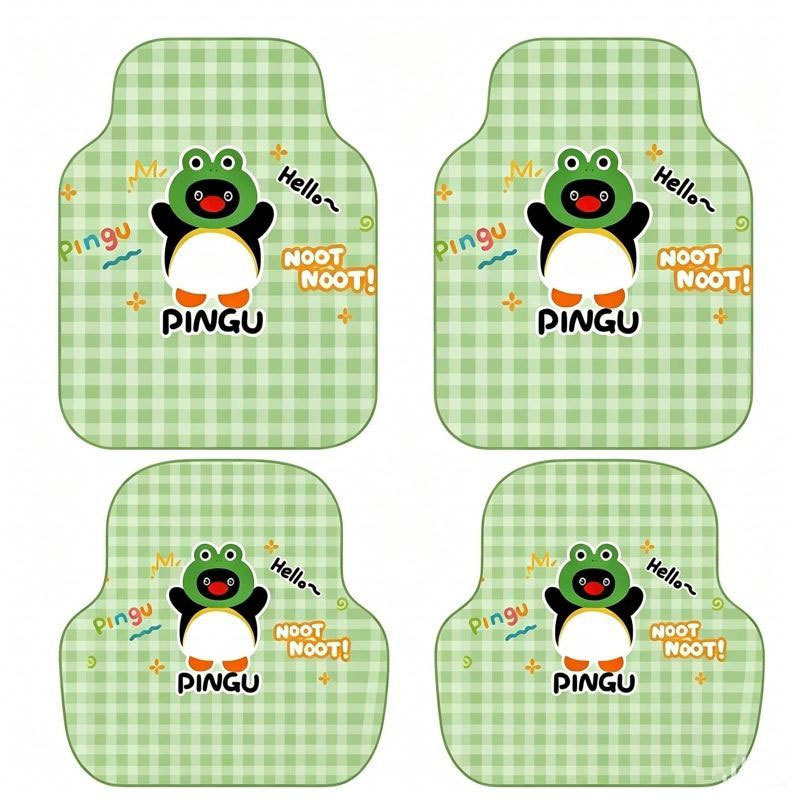 Cute cartoon simple versatile silk loop carpet, non-slip, anti-stain, dirt-resistant, durable, easy to maintain, can be cut to size, suitable for car interior mats