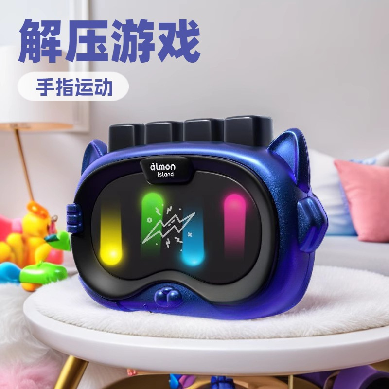 Rhythm Handheld Decompression and Breakthrough Rhythm Master Game Console 5-10 Years Old Exercise Finger Toy Birthday Gift Manufacturer