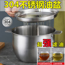 �غ�304���P����莧�w���ÏN���͸מV�͹��i���͸ߜ�