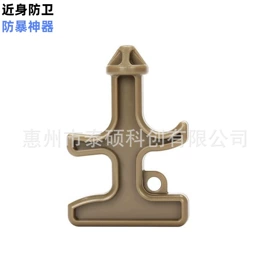 衣钩/挂钩;园艺工具;其他园林资材