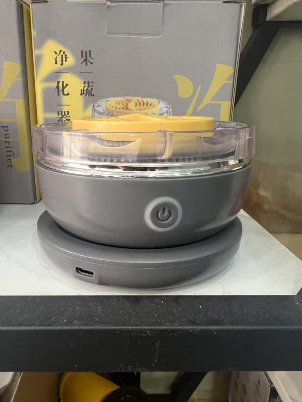 旋转果蔬净化器无线充电便携式水果家用杀菌农残去除洗菜机清洗机|undefined