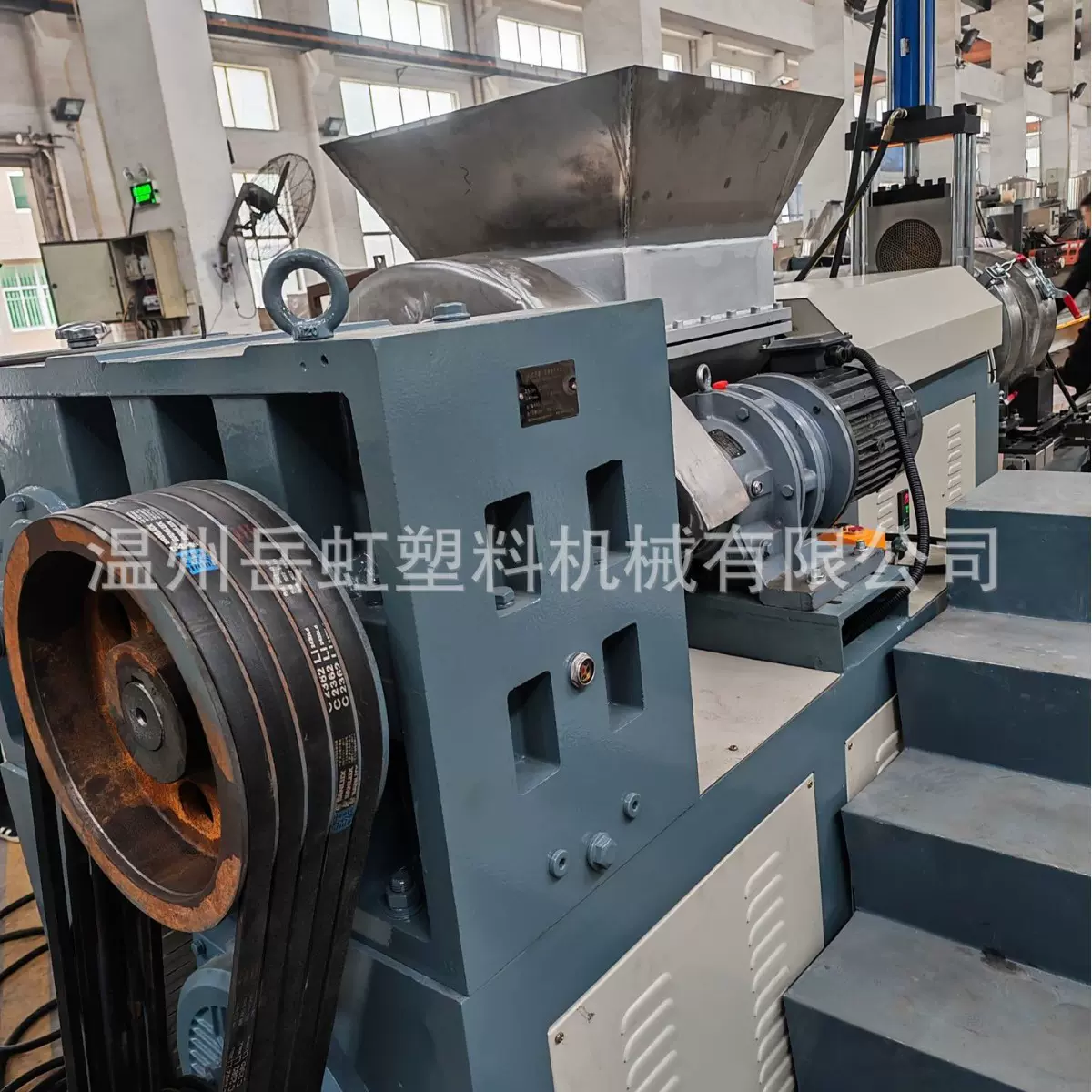 水环填充母料造粒机