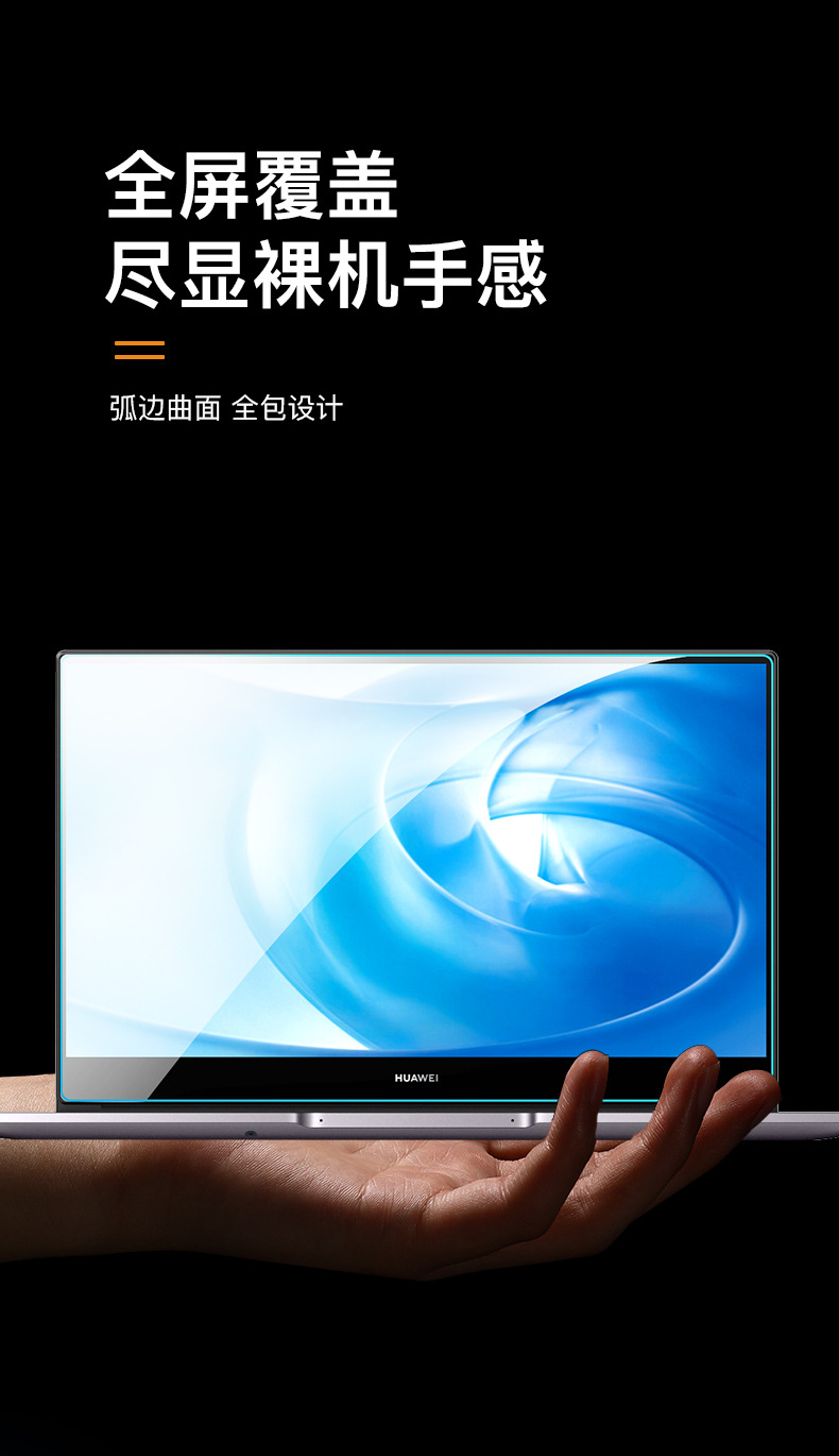 一键复制_20211022124400