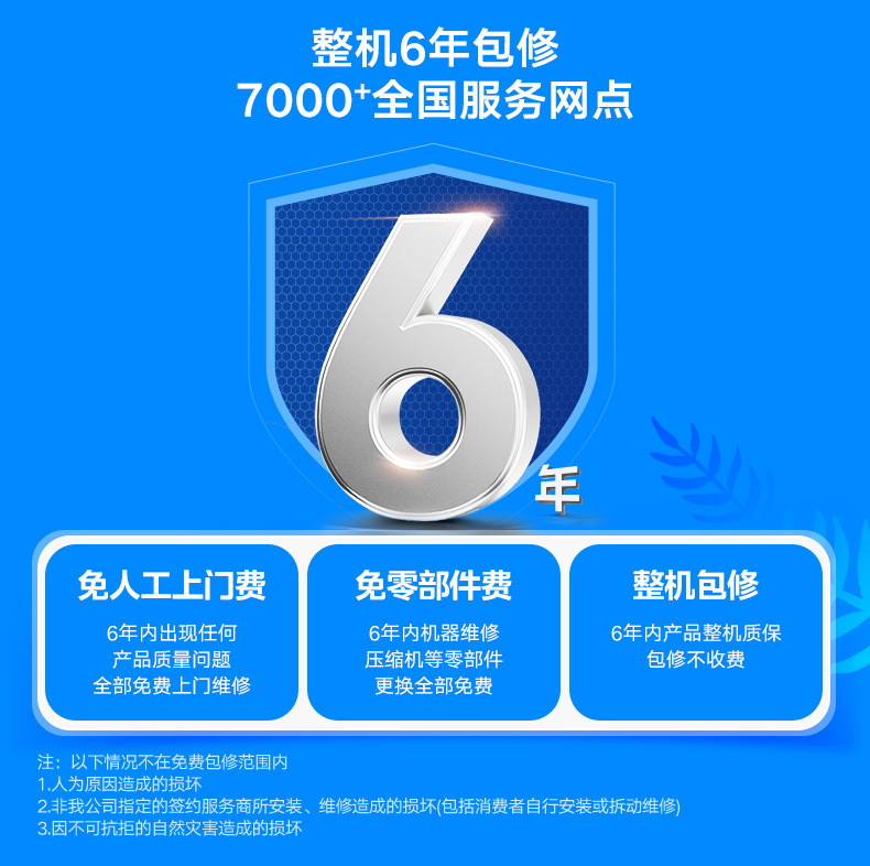 O1CN01lMgfuS1TN3NSAcqv7_!!2212914062369-0-cib.jpg?__r__=1760600950259