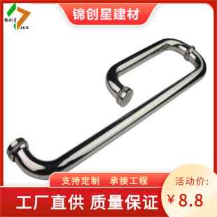 ���P�ԡ������ ��ԡ������ �����T���� ���P� ���P䓲����T�ְ�