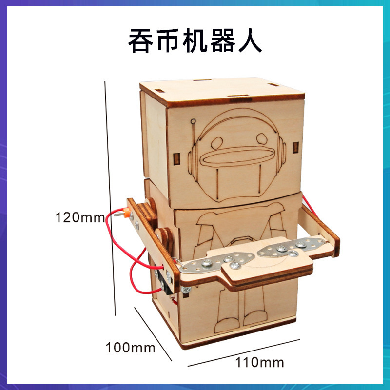 科学技術の小さい制作のstem科学の小さい制作の小学生の手の科学の実験の卸売りの子供のおもちゃの材料の包み|undefined