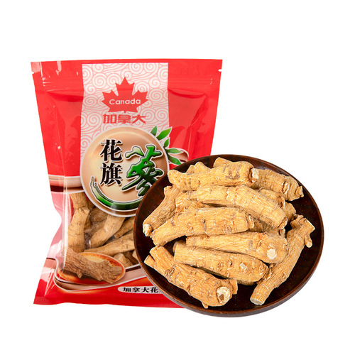 Canadian Atlantic ginseng segment bulk raw material wholesale American Root ginseng segment soft dry ginseng health product
