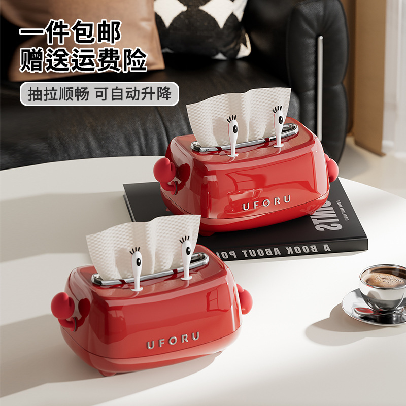 Tissue Box with High Appearance Value for Home Bathroom and Living Room Desktop Large Large Capacity Built-In Spring Liftable Paper Box