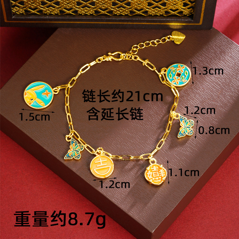 Guochao antiguo pulsera de oro esmalte retro goteo de aceite mariposa brilla pulsera mujer joyas de mano no se desvanecen