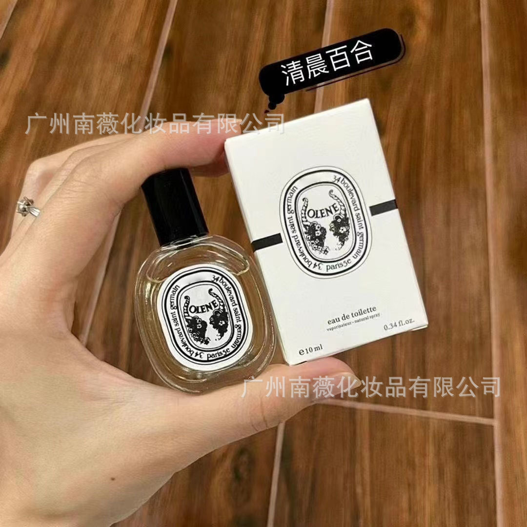 Morning Lily 10ml