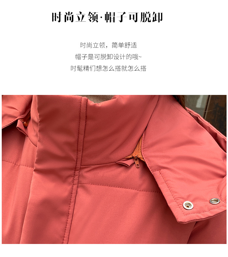 棉衣_08.jpg
