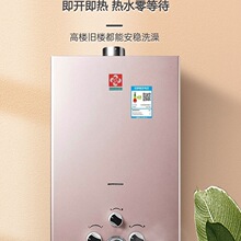 ���]ȼ���ˮ������ú��ϴ��느a����Ȼ�⏊��ʽҺ����ƽ��ʽϴ��
