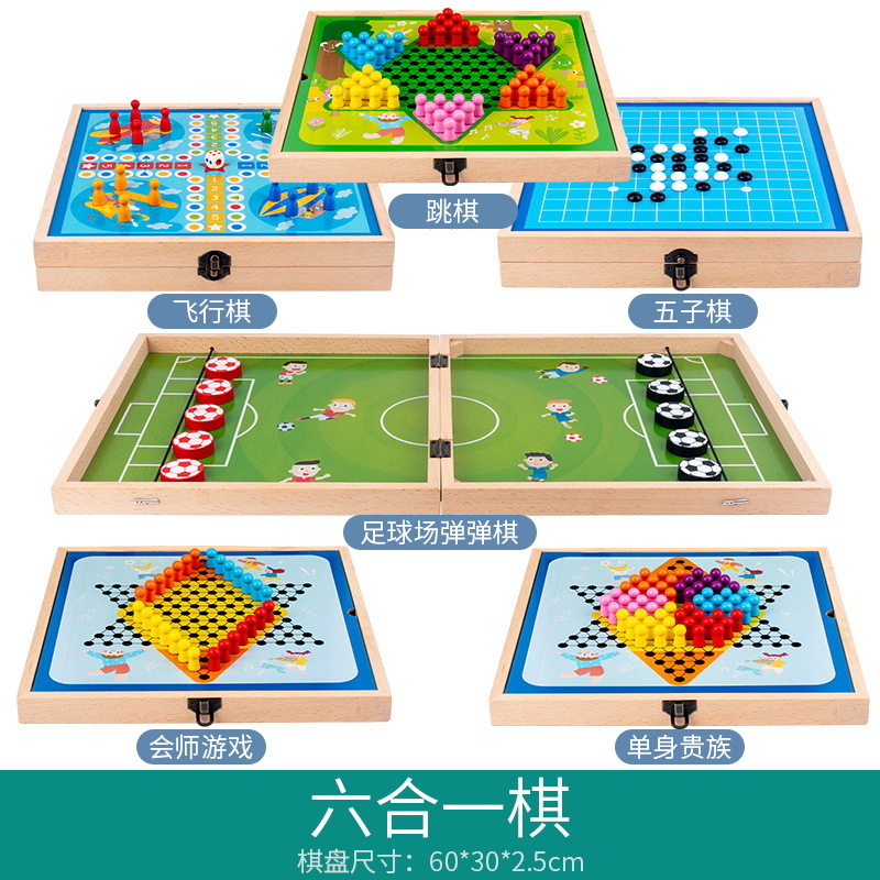 Juego de Ajedrez de madera interacción padre-niño ajedrez juguete de los niños jugando ajedrez toque ajedrez hockey hielo juego de escritorio Batalla Colección