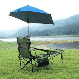 Fishing Chair with Umbrella, Folding Portable Stainless Steel Fishing Stool with Umbrella, Beach Sunshade Lounge Chair