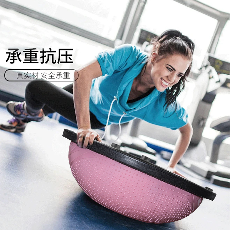 Bola de velocidad de onda, equilibrio semicircular de los músculos del piso pélvico, bola de yoga, pistola de fascia, bola de fitness, bola de Pilates a prueba de explosiones, bosu