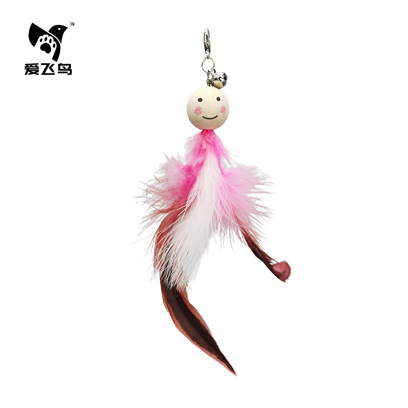 화창한 날 인형-핑크 화이트