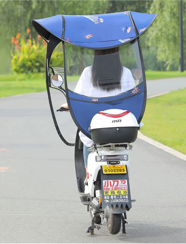 Electric Vehicle Canopy, Motorcycle Sunshade, Rainproof Awning, Widened Side Wings, Thickened New Model, Detachable Wholesale