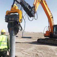液压振动挖机打桩机打桩锤水泥管高频压桩拔桩机钢板桩挖改打夯机