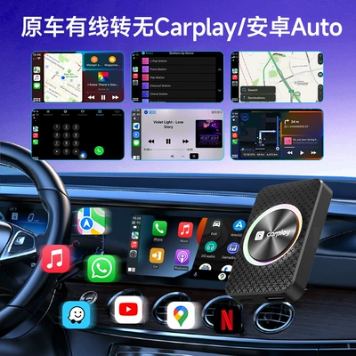 Other Car Video Box 4K Hd with HDMI