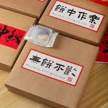 2024�����N���決��ʽ���y���L���S��ʳƷ�YƷ���N����z��