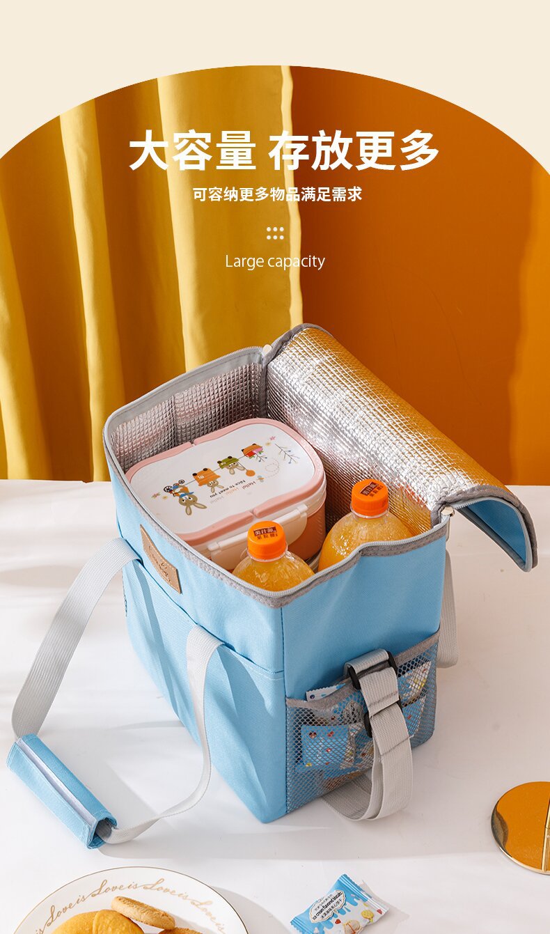 保温包详情 (8)_proc