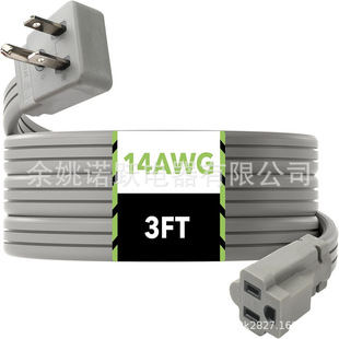 ������Ҏ���{���L�� 14/3 SPT-3��ƽ���^������Ҫ����Դ��