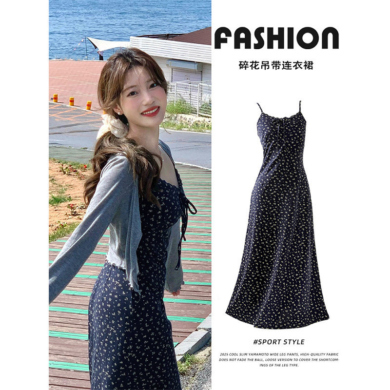 Dark Blue Floral Print Spaghetti Strap Dress for Women, Summer 2026, Deep Blue Navy Long Slim-Fit Dress with a High-End Feel Dark Blue Floral Print Spaghetti Strap Dress for Women, Summer 2026, Deep Blue Navy Long Slim-Fit Dress with a High-End Feel