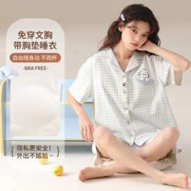 【带胸垫】夏季新款爽棉拉架女短袖短裤开衫翻领睡衣卡通休闲家居