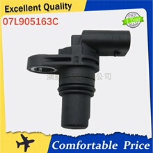 07L905163C 07L905163A 07L905163B�m��춴󱊊W�����Sλ�Â�����