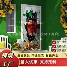 �羳�¿�������˽��Ÿ�����������TEMU��������������װ�α�����