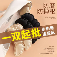 һ�����l ����N�������߸�Ь��a�|��ĥ�_�[�����N���η���Ь�|