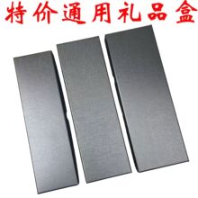 �S�����l�����YƷ��ͨ�ø��N��������w���b��ˮ�����N�����˵���