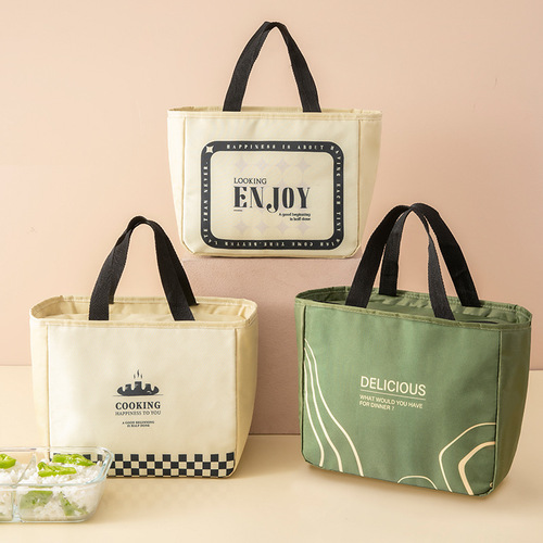 Japanese-style portable lunch box bag thickened aluminum foil large-capacity lunch bag office workers students bring rice waterproof insulation bag