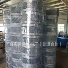 �������Ͽװ岨�y����304316���P䓻������ȼ��^�V���ϲ��P䓽���