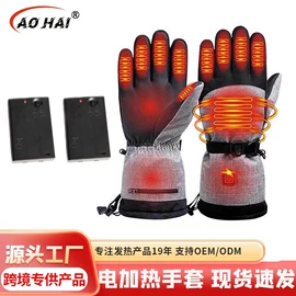 保健护具;护腰;护肩