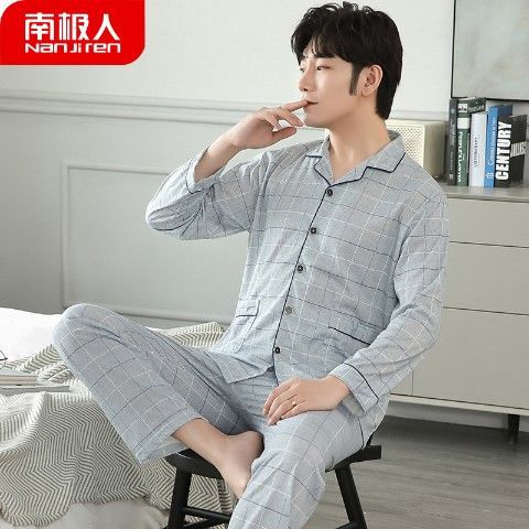 Estilo coreano de primavera y otoño cardigan hombres 100% pijamas de algodón de manga larga de otoño e invierno de algodón Delgado de los hombres ropa para el hogar