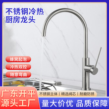 ���ҿ羳���������ϴ�������ˮ��ͷ̨��������Ȳ���ˮ��ͷ����