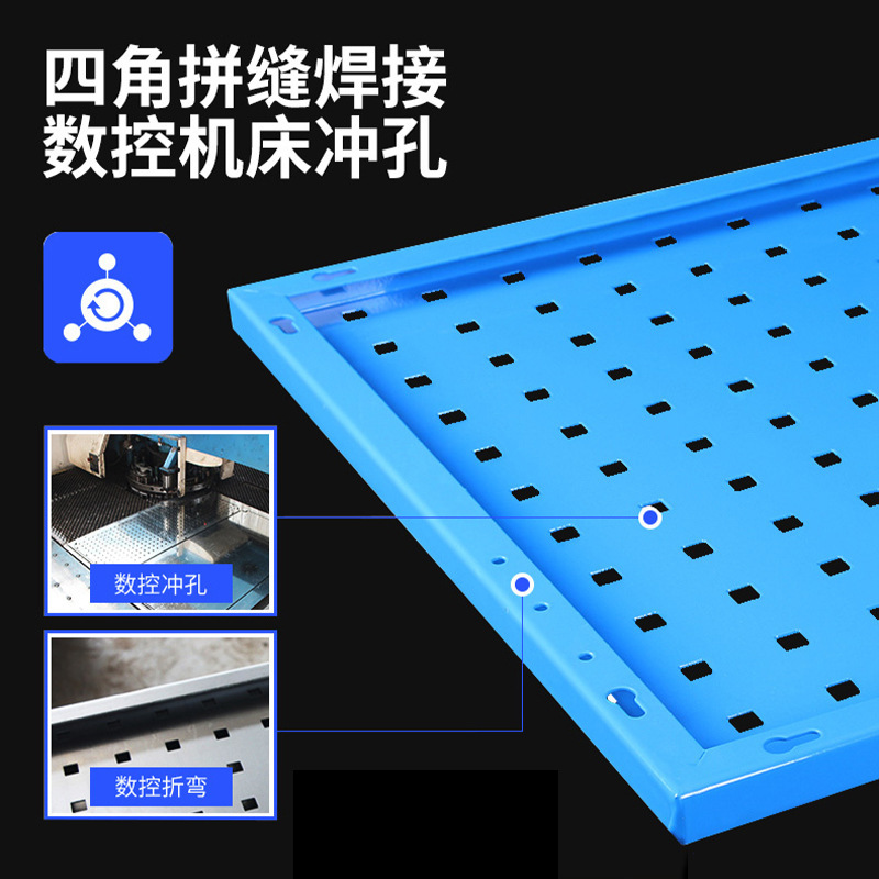 工具掛け板穴板カスタム電動工具整理収納金物工具棚角穴ルーバー工具穴|undefined