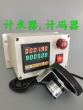 Ӌ�������@�߾��ȝL݆ʽ��ӸБ��y�L�Ȉ󾯹��I�Cе�Ԅ�ӛ����