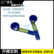 �̷��L������©��MessFreeMeasuringFunnel���׷۷�©�y��©��