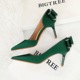 3226-AH36M Korean Fashion Banquet Women's Shoes High Heels, Thin Heels, Shallow Mouth, Pointed Side Hollow Back Bow Single Shoes