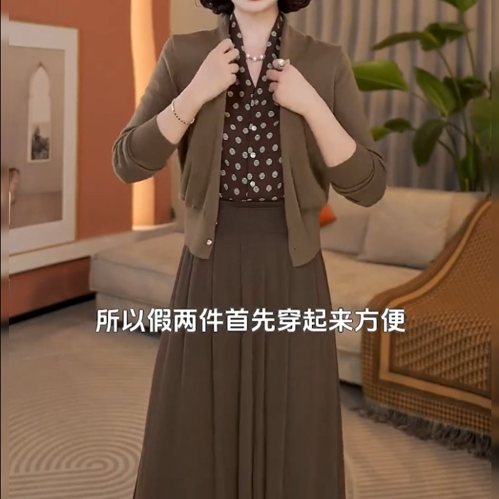 【套装】早秋美拉德复古中式波点假两件上衣遮肉半身裙99494+XQ60|undefined