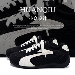 环球厚底休闲板鞋男款夏季网面透气2025新款内增高黑色德训鞋男鞋