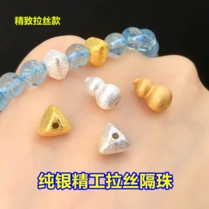 S925 Sterling Silver Gold-Plated Brushed Gourd Spacer Beads Crystal Beads for Handmade DIY Bracelet and Necklace Accessories