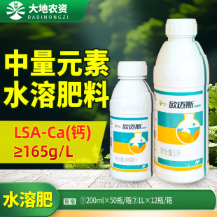�W�~˹���w�} ���L���r��΢��Ԫ������Ԫ��ˮ�ܷ����ЙC�~���